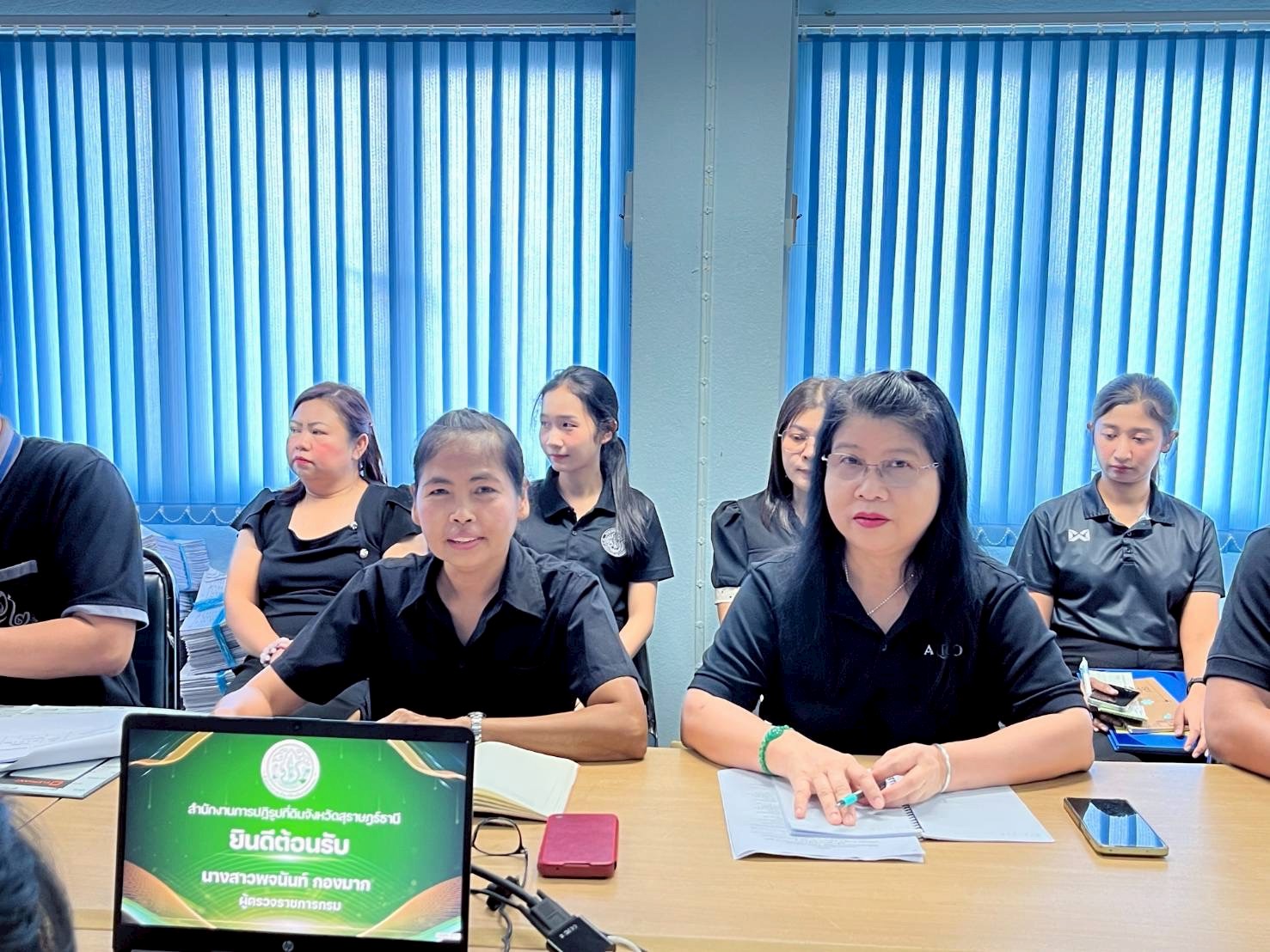 title - ผู้ตรวจราชการ ส.ป.ก. ประชุมติดตามผลการดำเนินงานตามแผนการตรวจราชการ ของ ส.ป.ก. ประจำปีงบประมาณ พ.ศ.2569 รอบที่ 1 จังหวัดสุราษฎร์ธานี